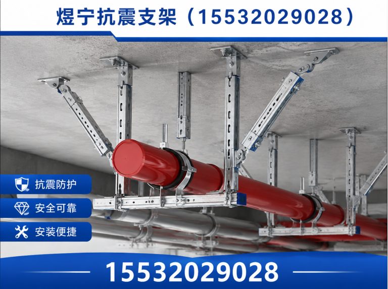 昆明地脚螺栓展示图
